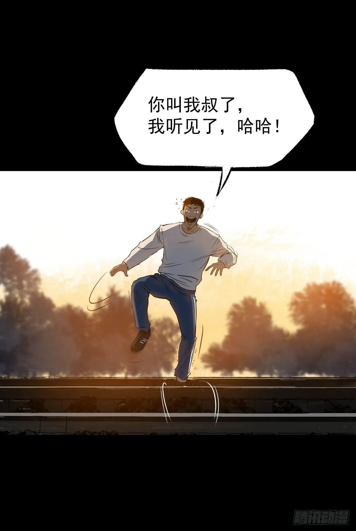 27 D.饺子的比重变大了 第34页