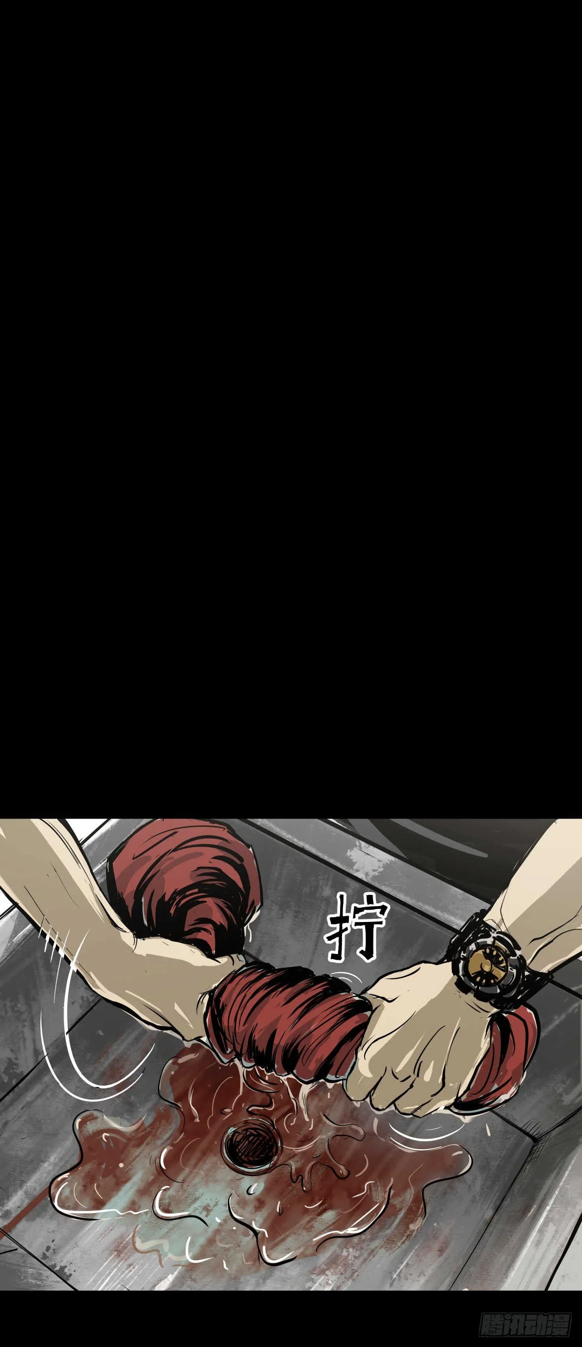 27 D.饺子的比重变大了 第58页