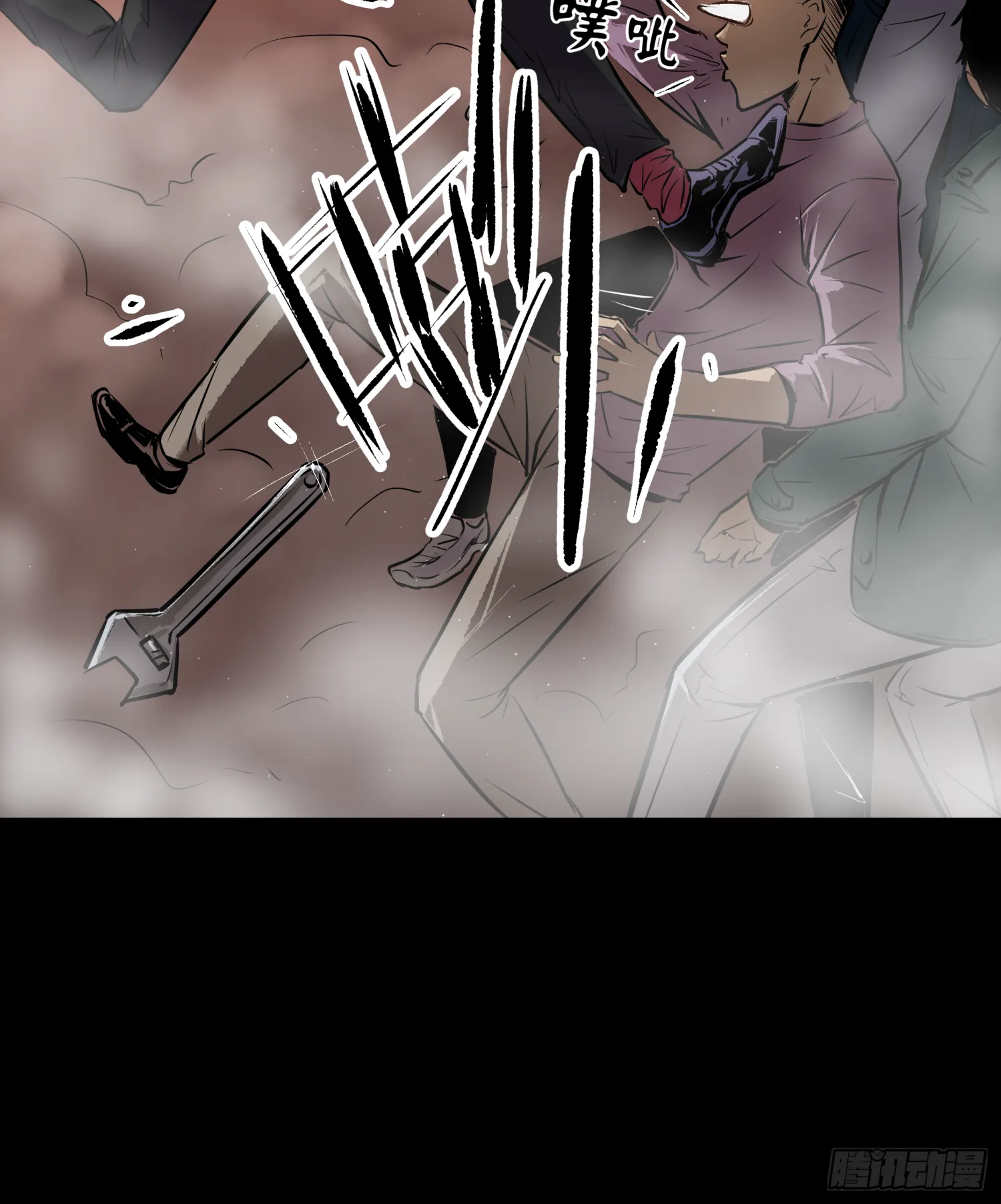 一场恶战 第44页