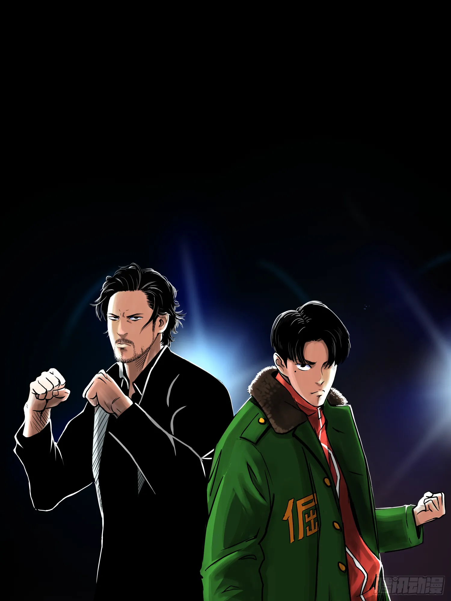 夜行者 第1页