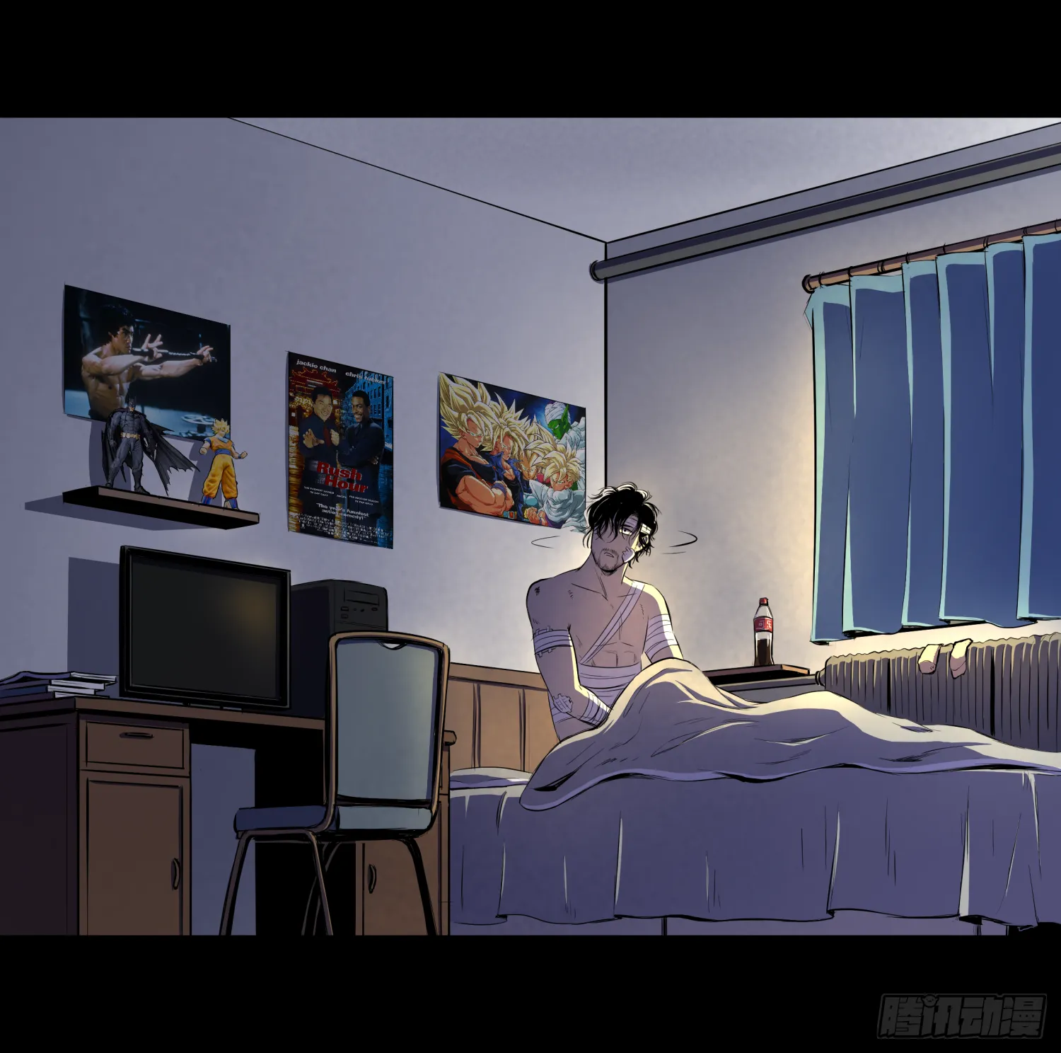 夜行者 第11页