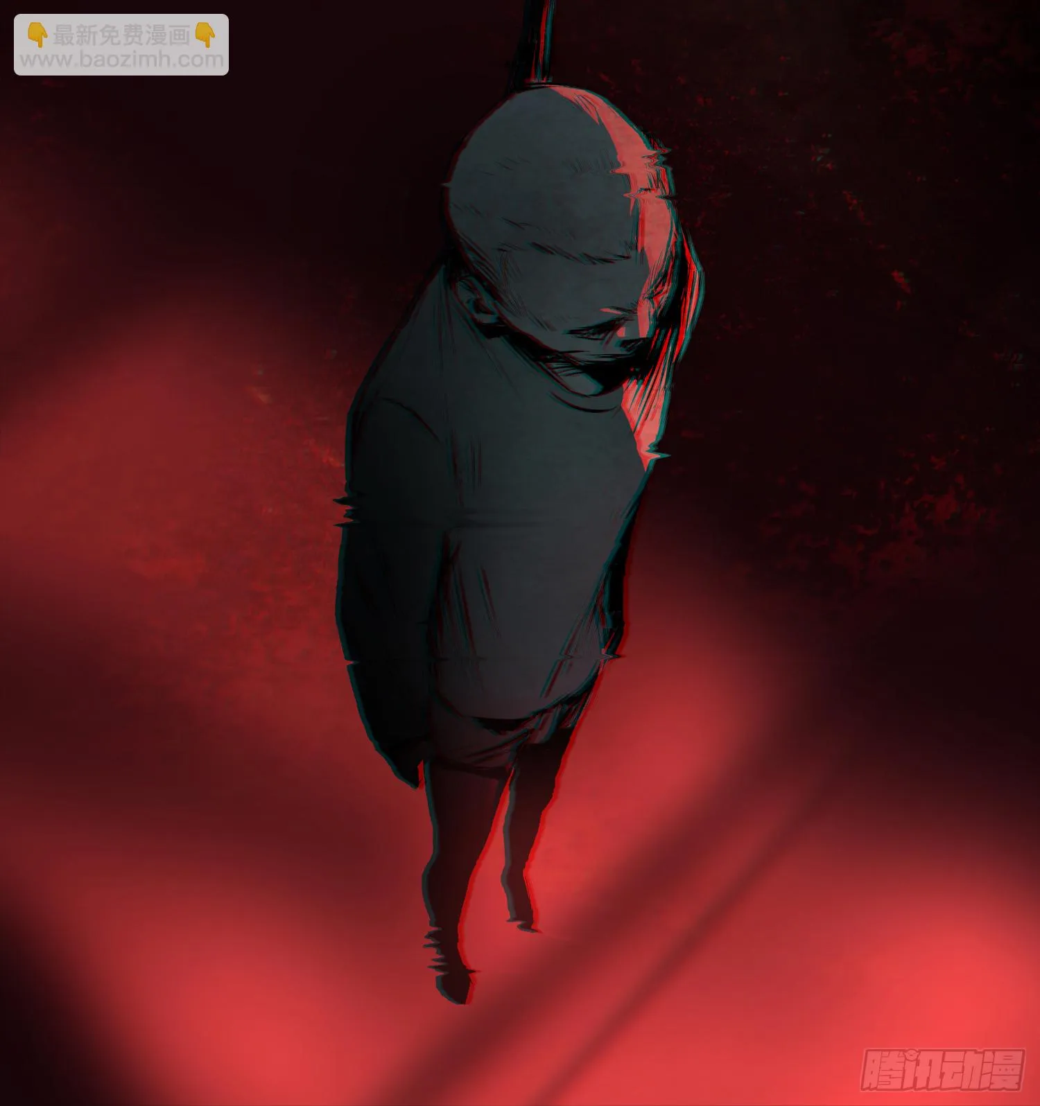 夜行者 第42页