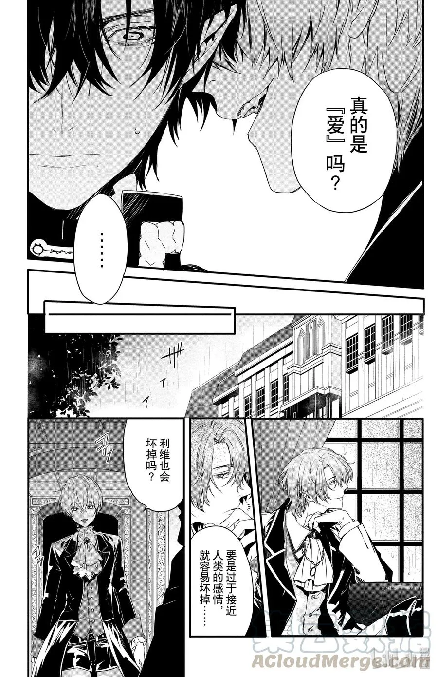 10 第22页