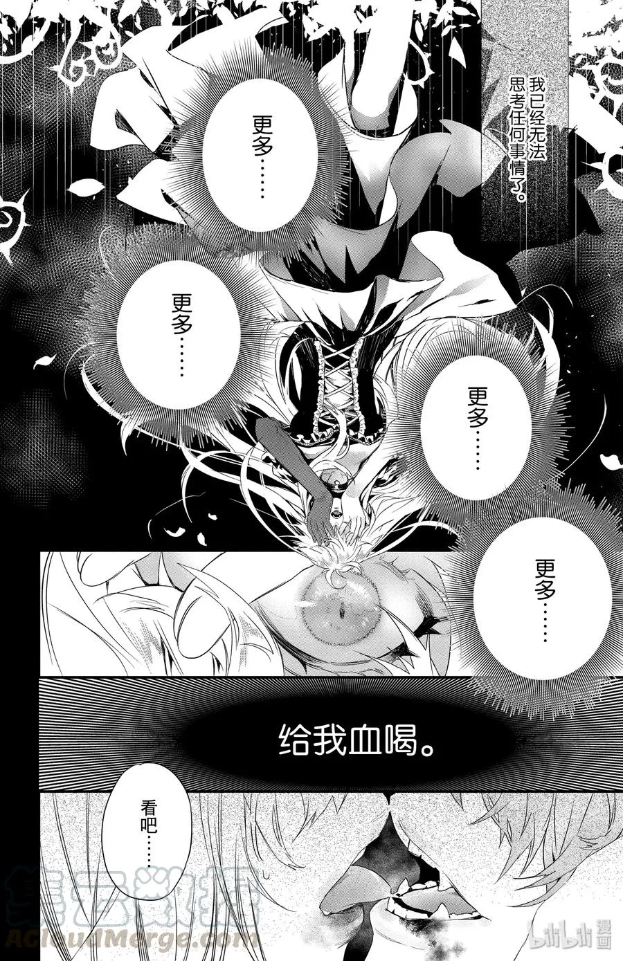 9 第22页