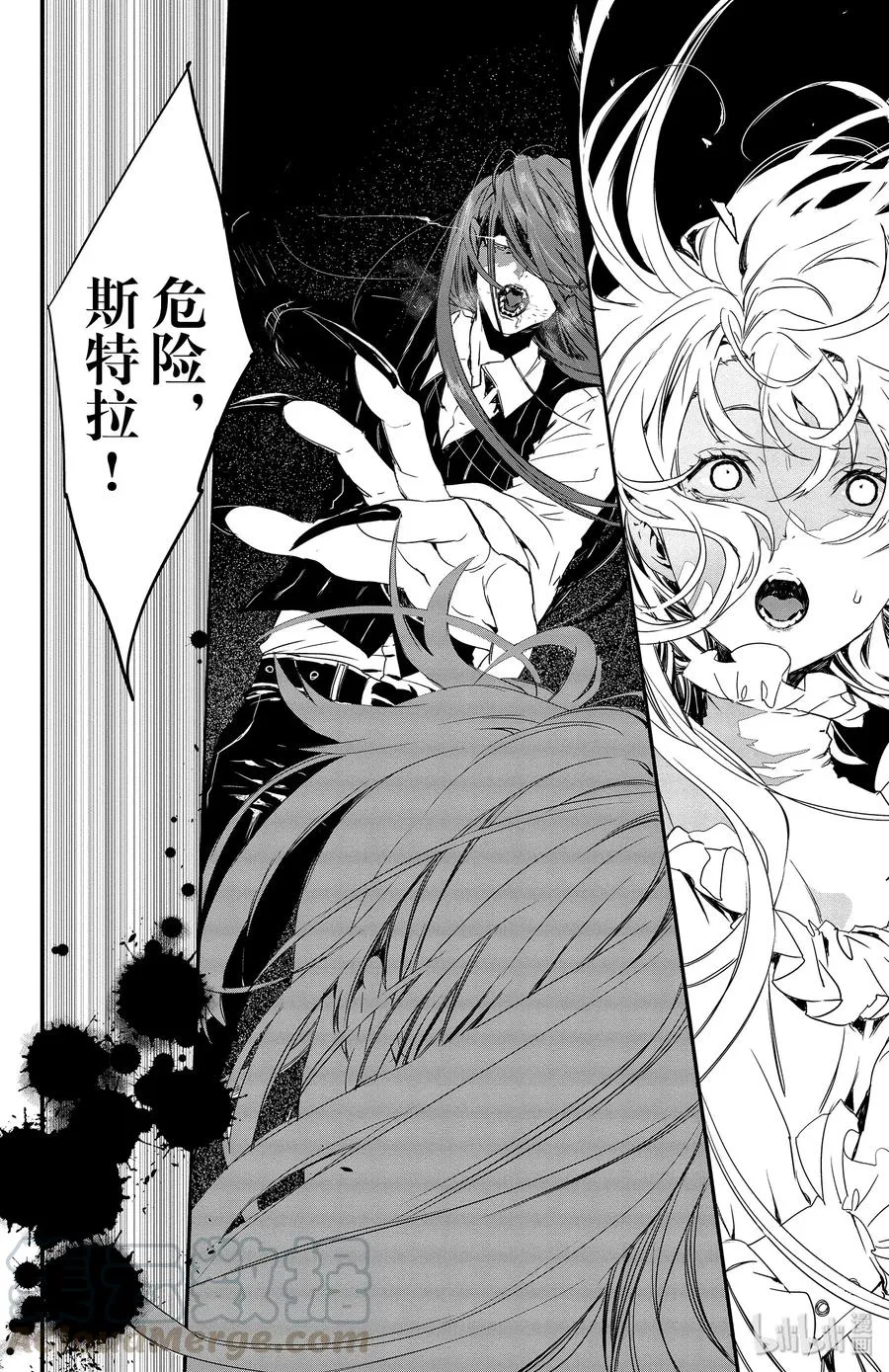 5 第10页