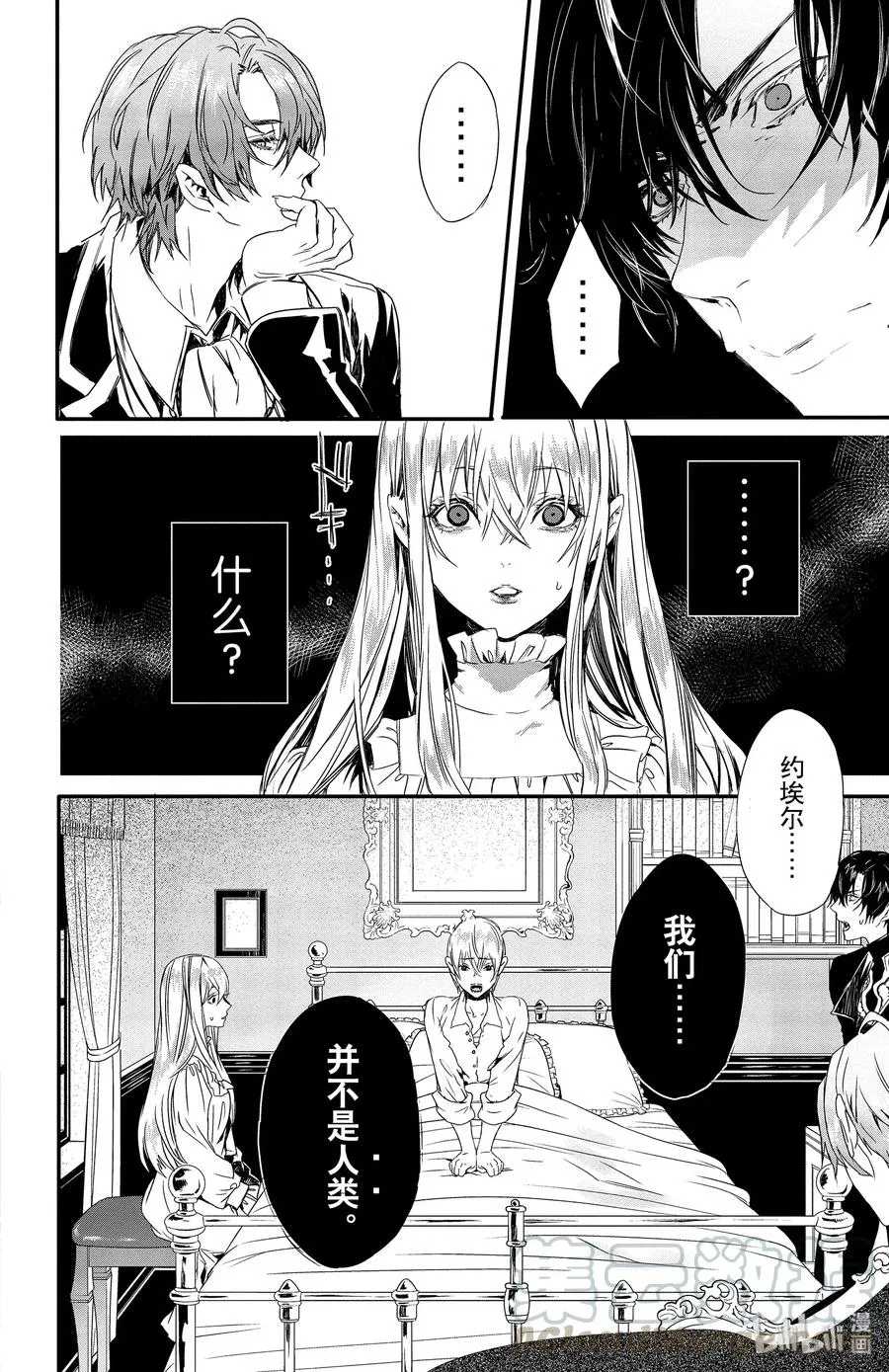 5 第22页