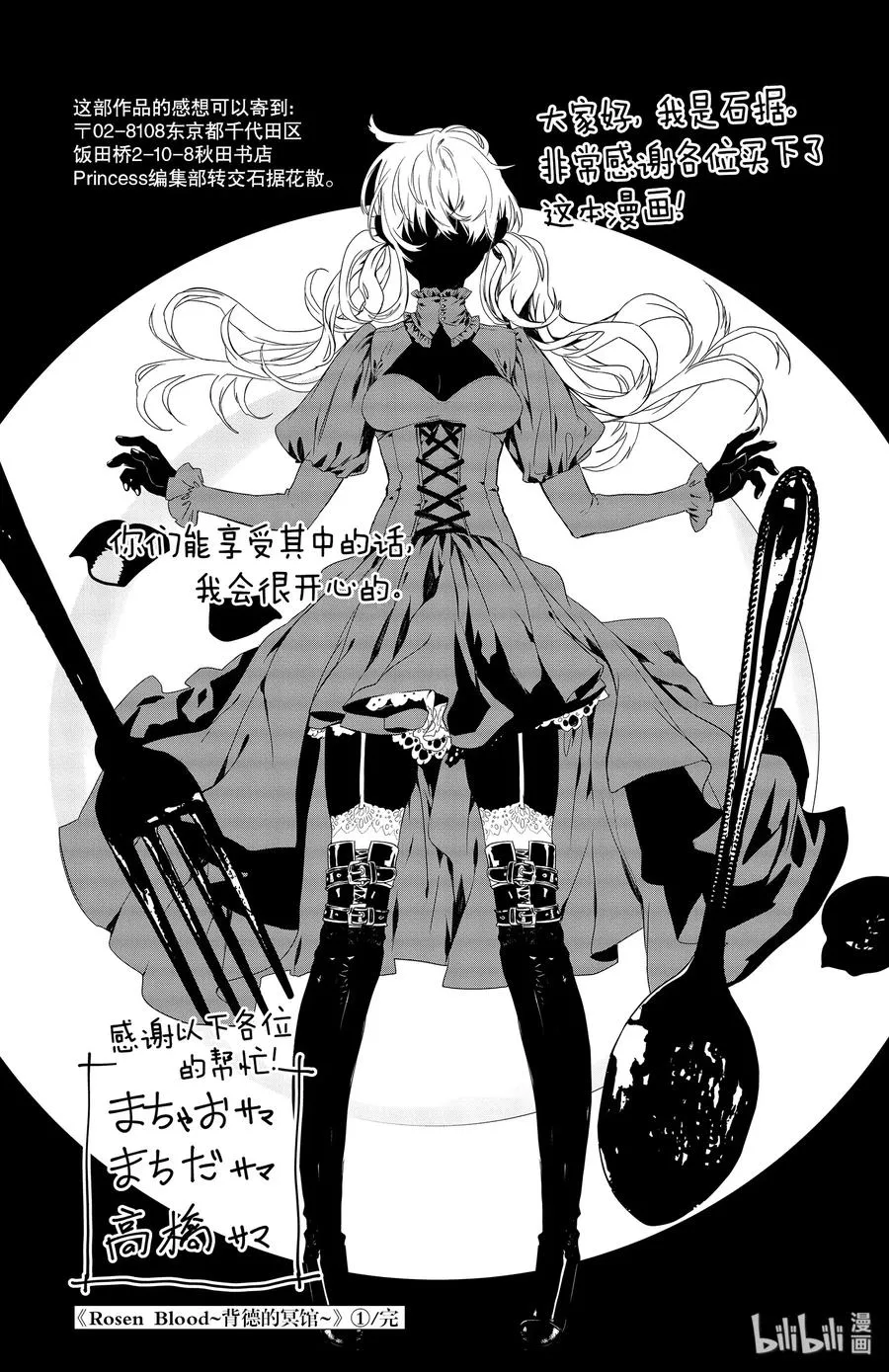 5 第33页
