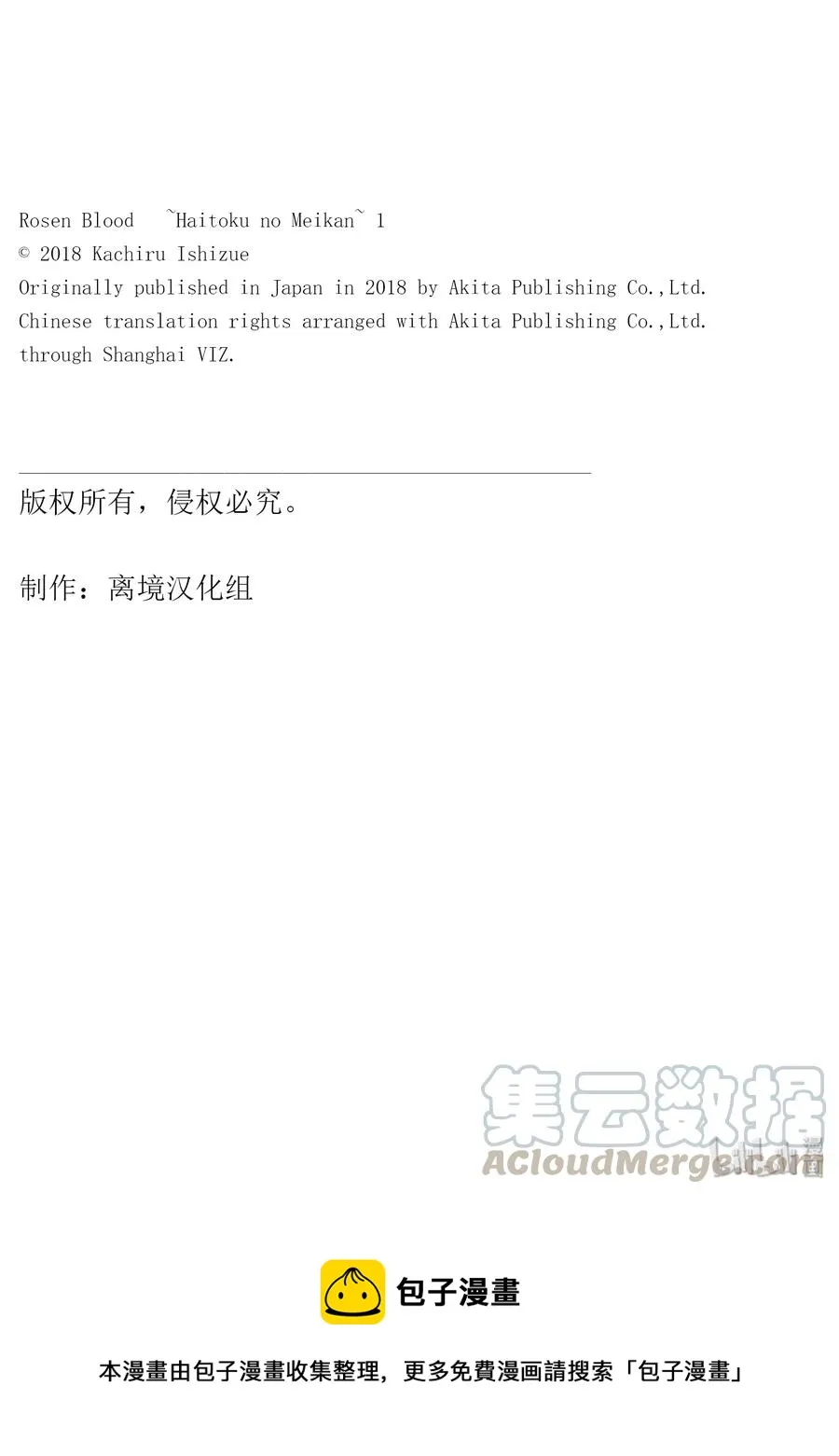 5 第34页
