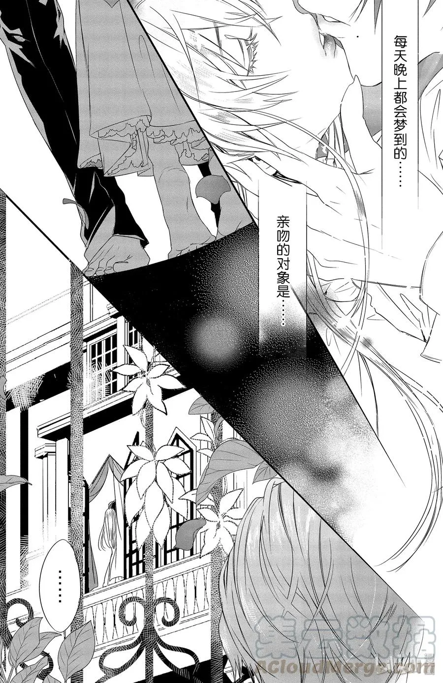 4 第22页