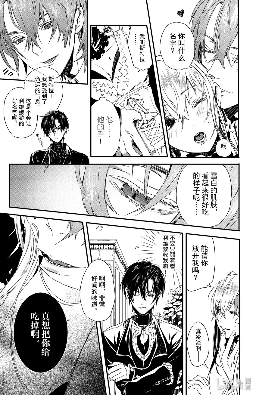 1 第15页