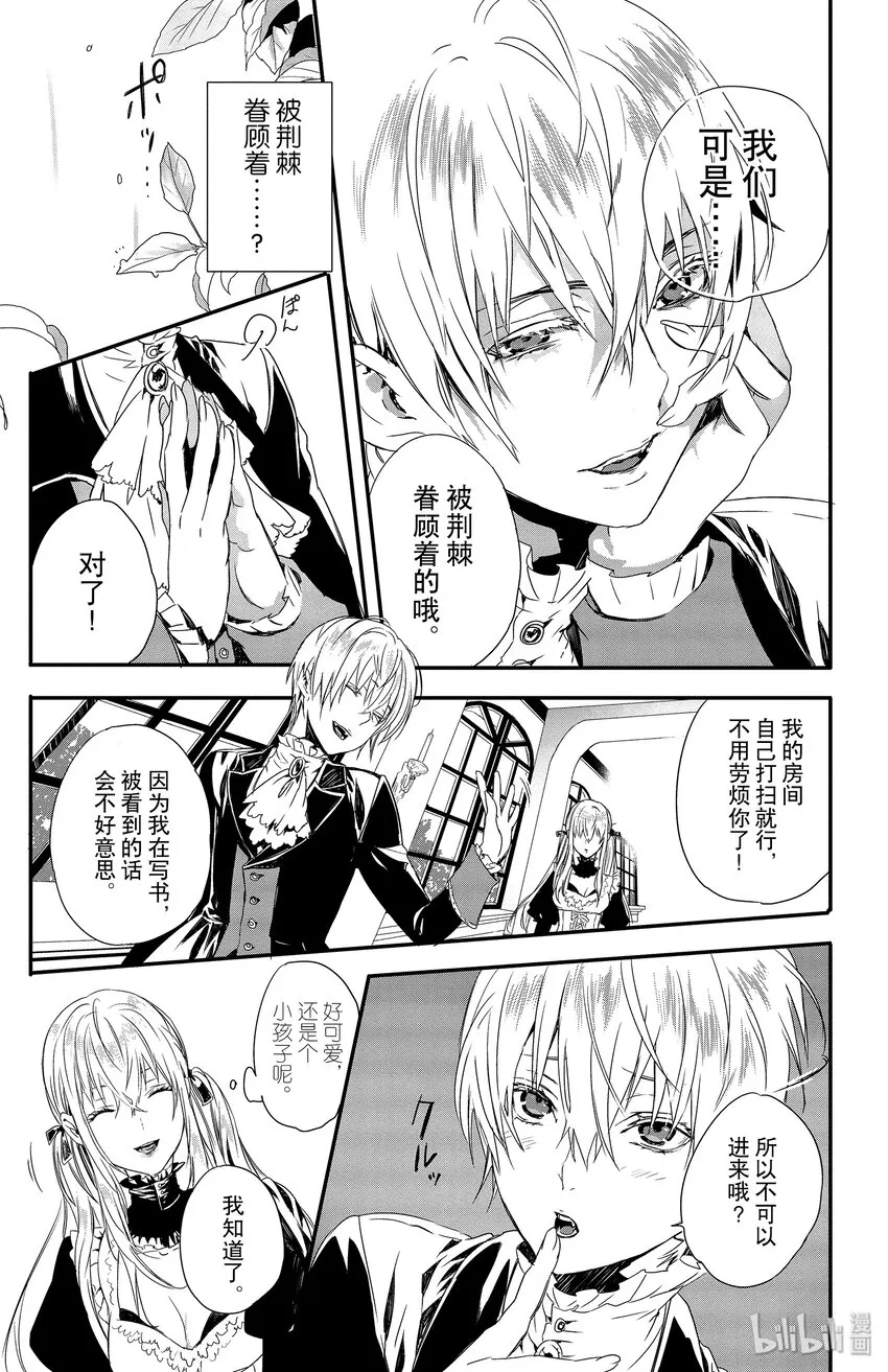 1 第21页