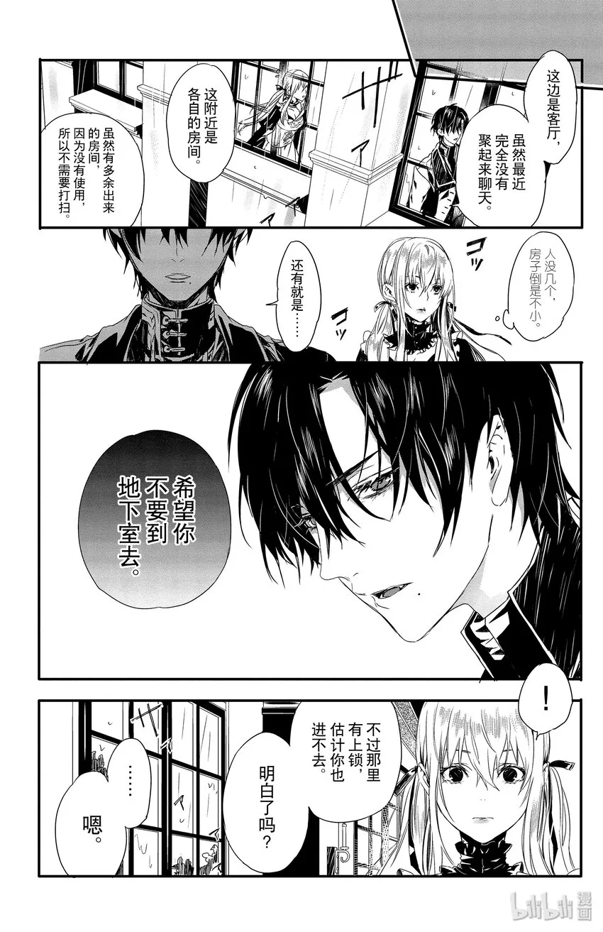 1 第22页