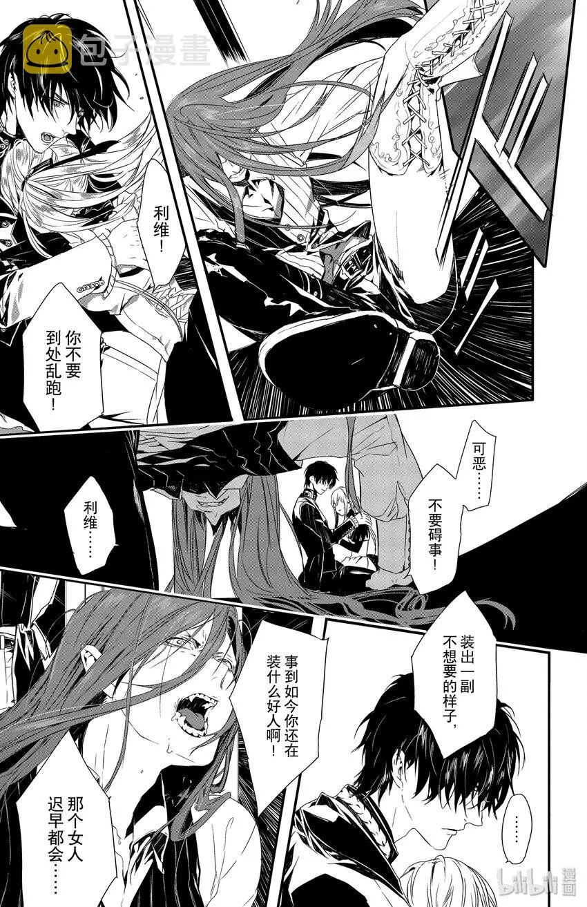 1 第31页