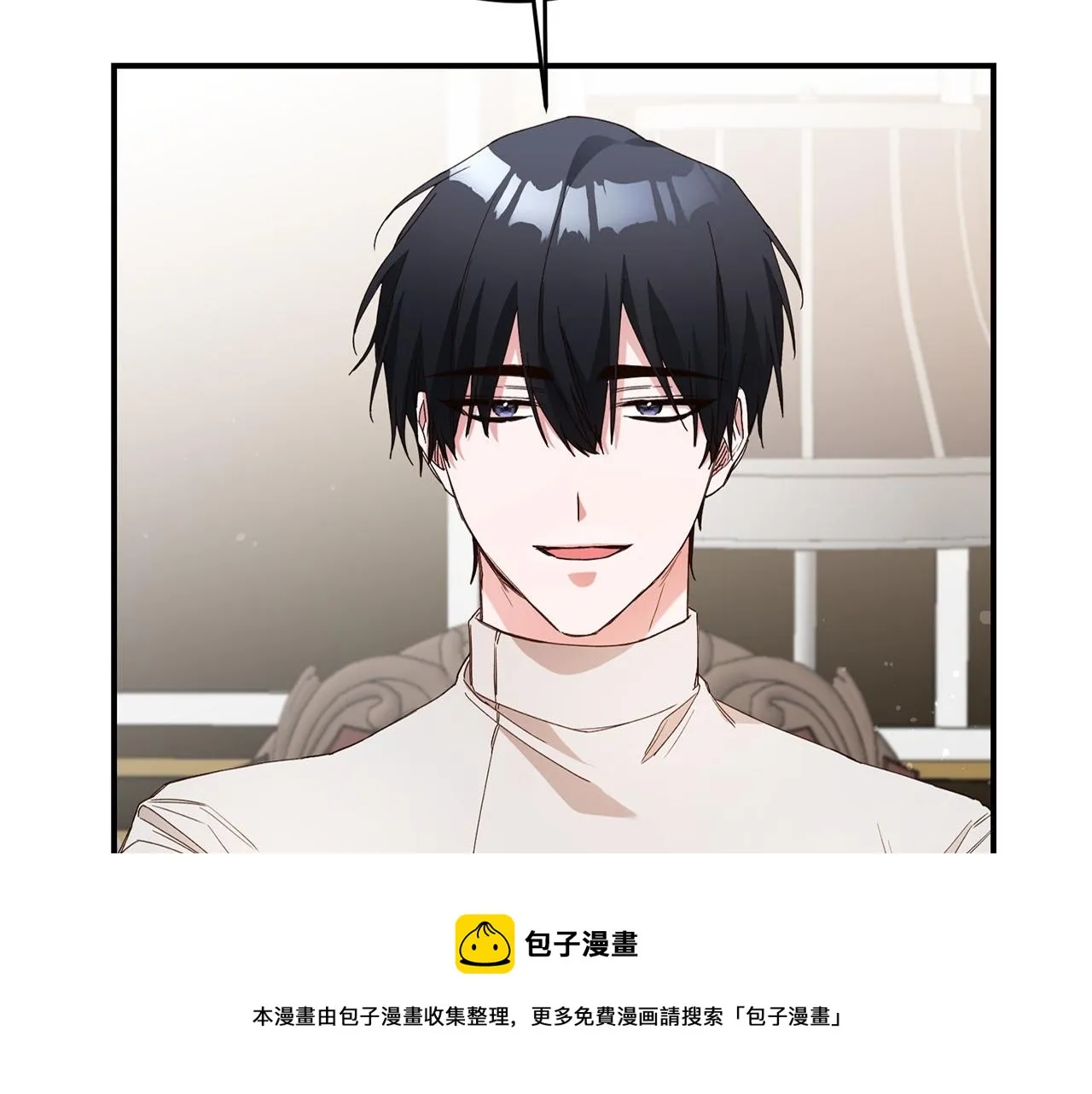 第27话 我喜欢你 第129页