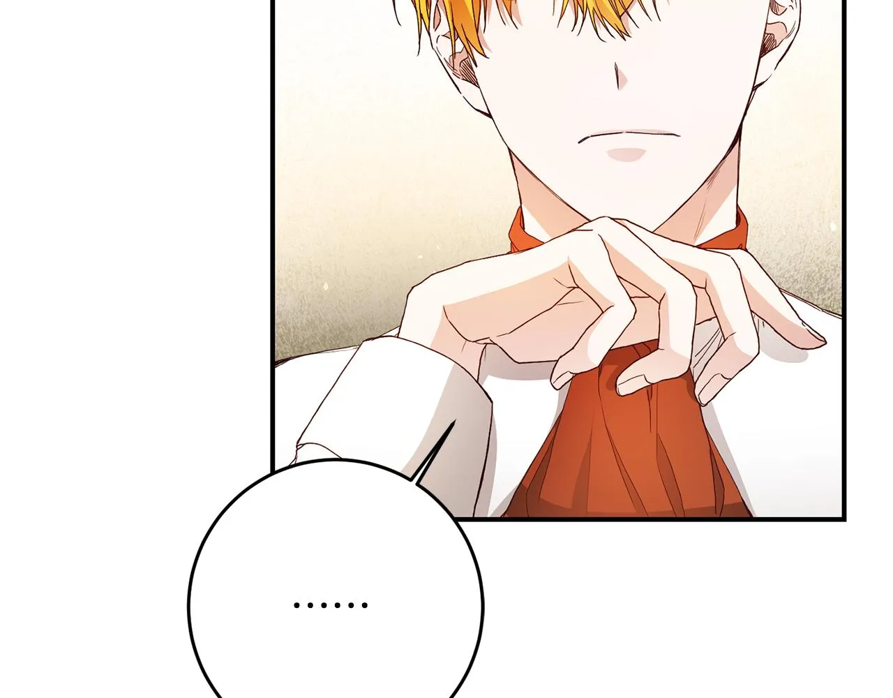 第26话 守护天使 第2页