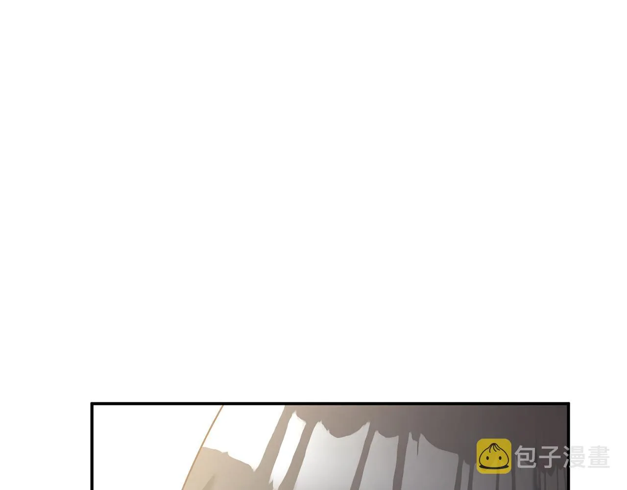 第23话 地咚 第17页