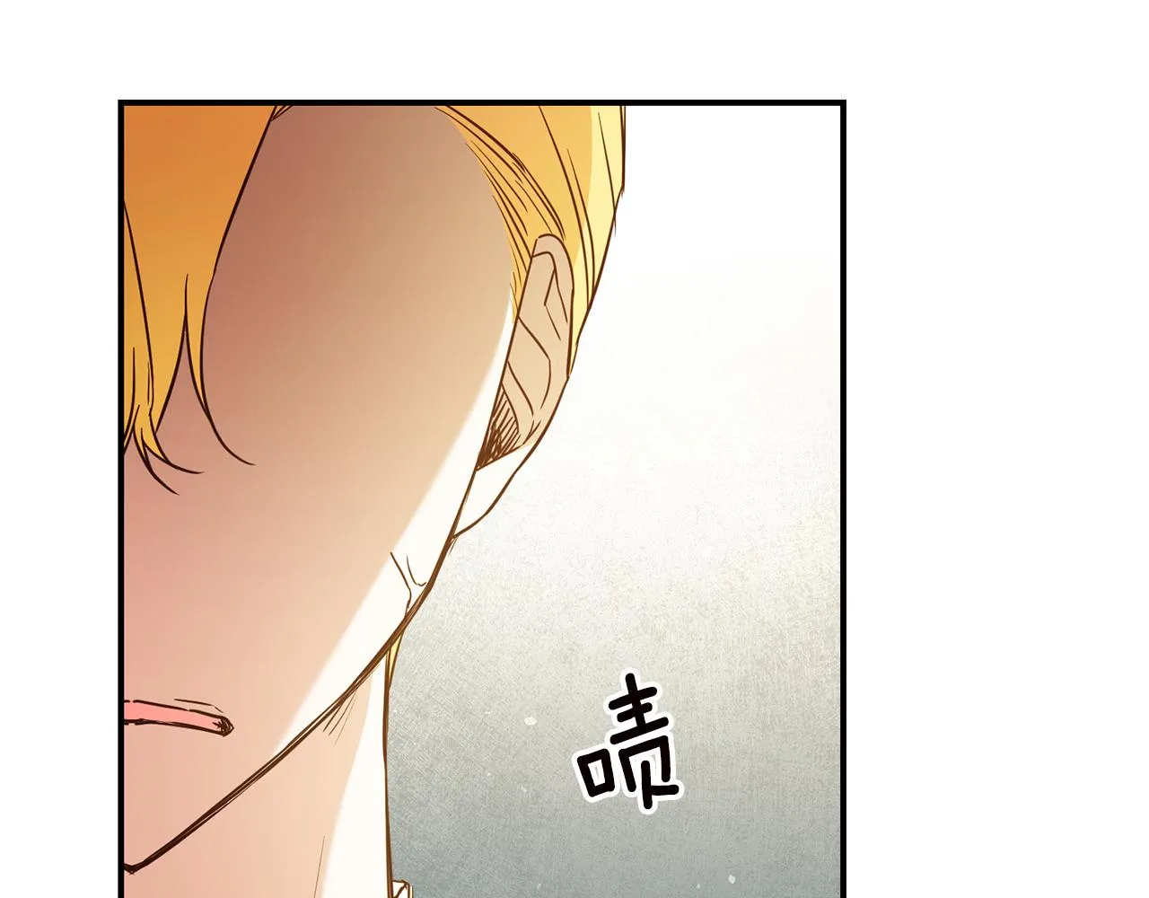第18话 公爵的偏袒 第74页