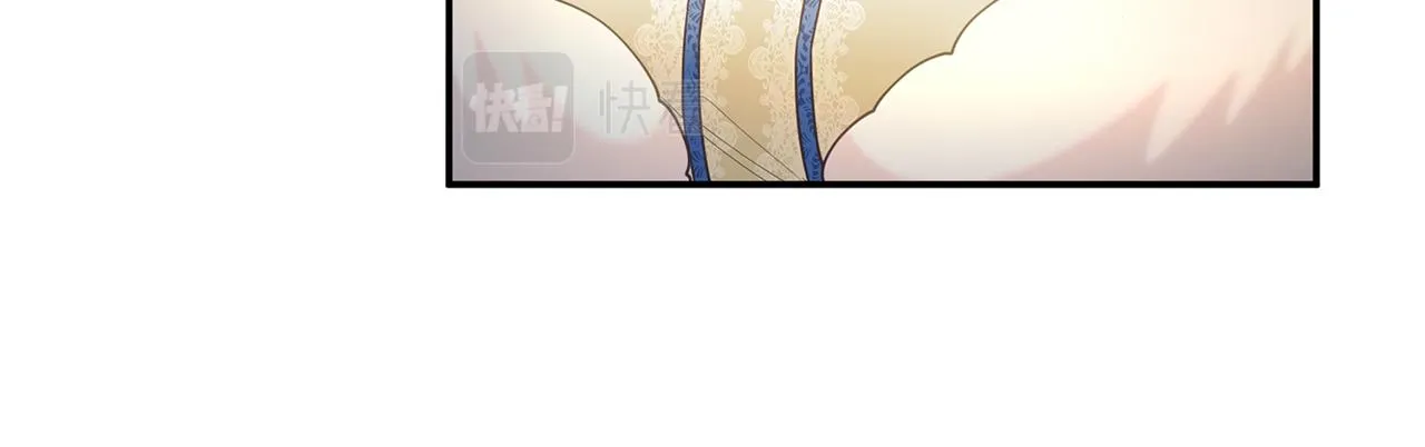 第15话 你竟敢顶撞我！ 第68页