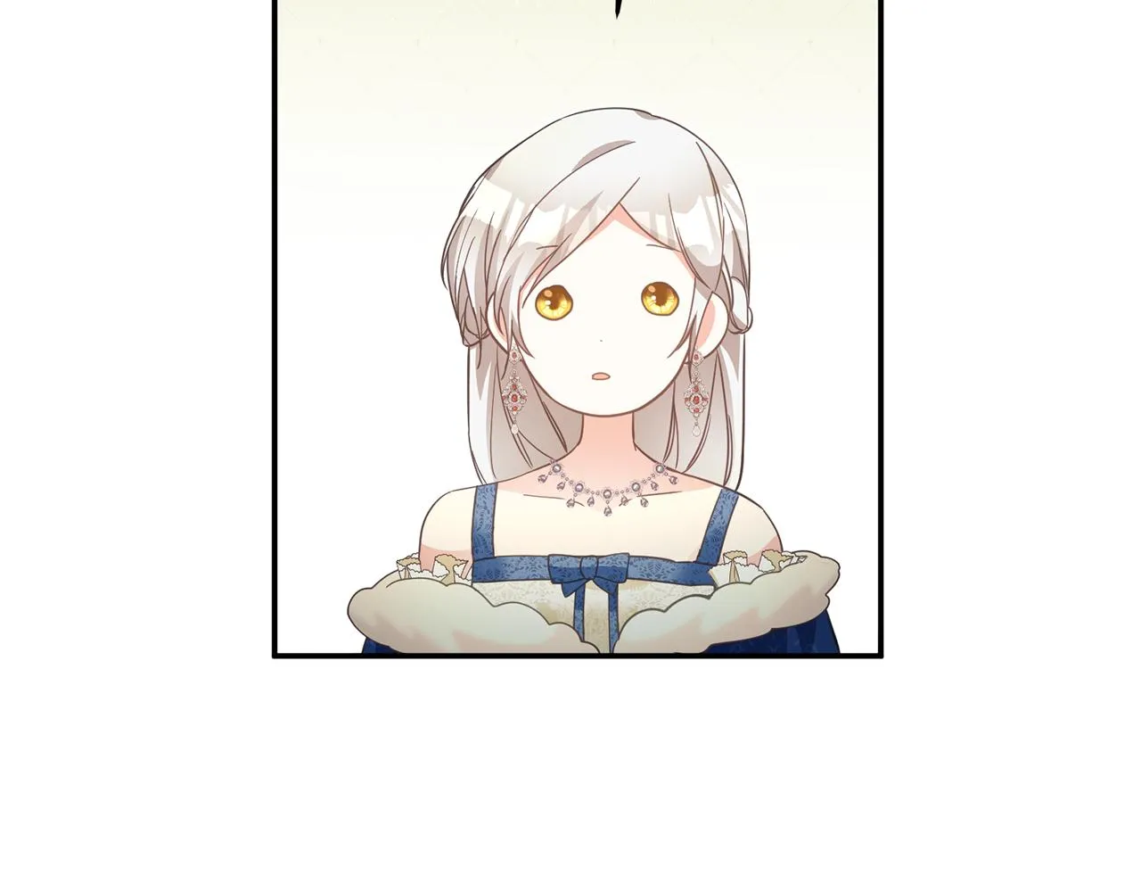 第15话 你竟敢顶撞我！ 第81页