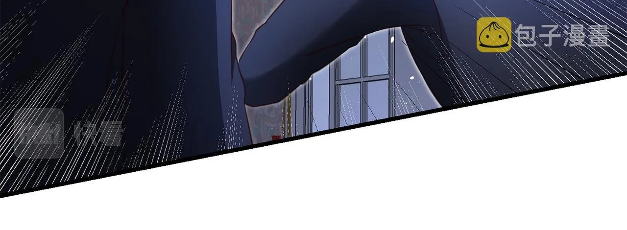 第3话 路见不平！ 第14页