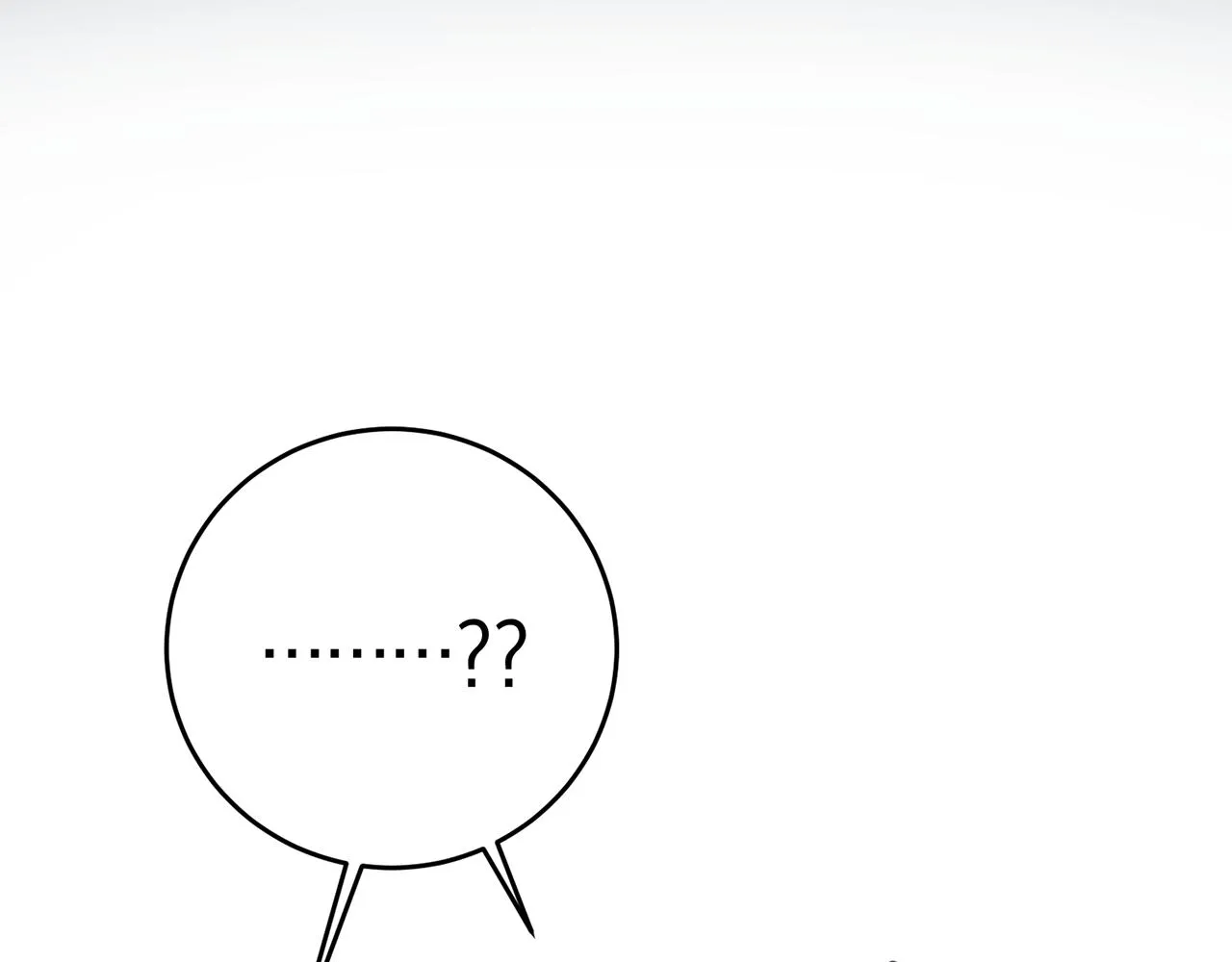 第3话 路见不平！ 第23页