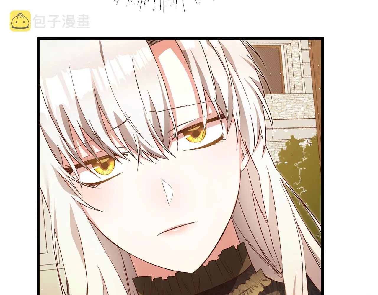 第3话 路见不平！ 第126页
