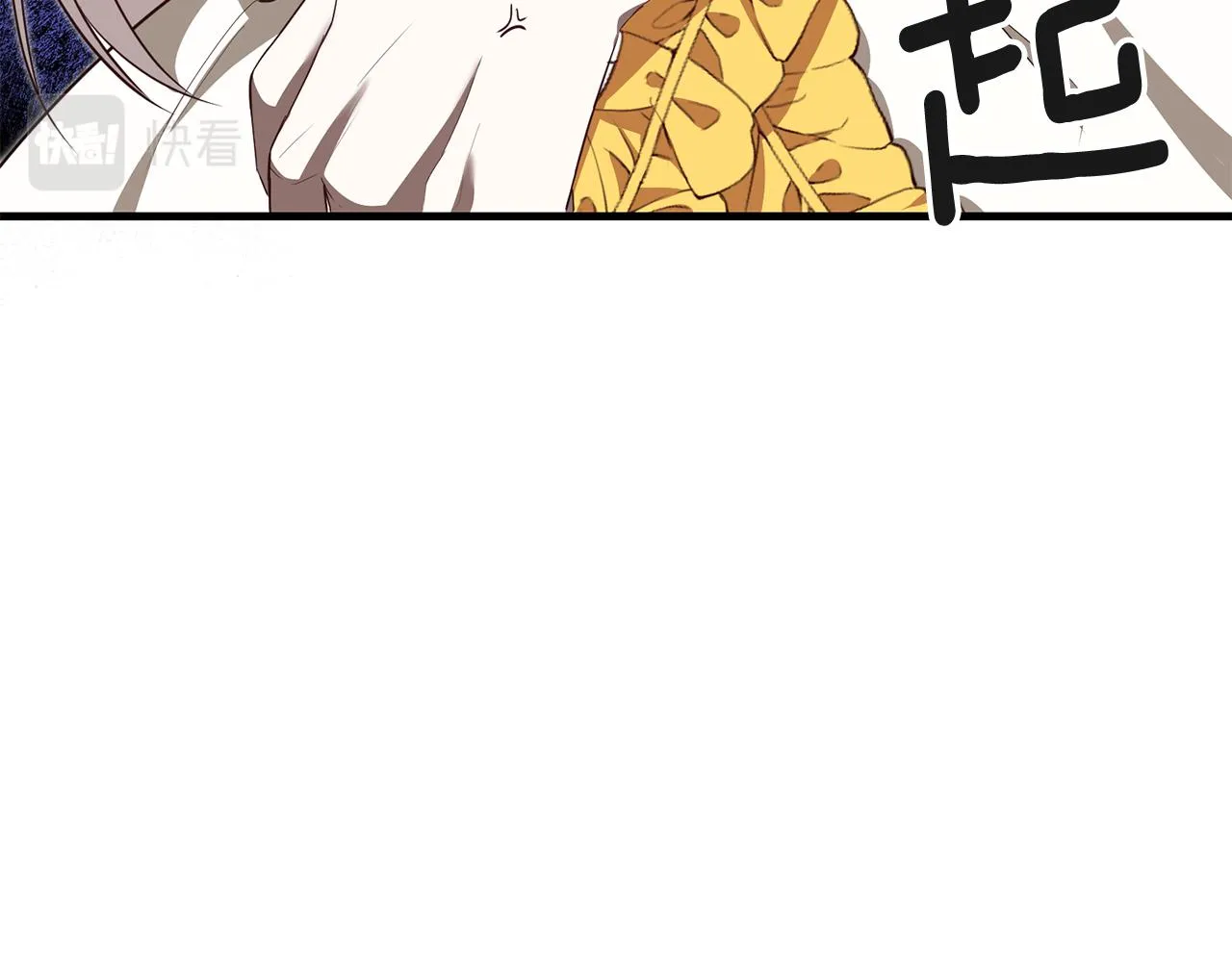 第3话 路见不平！ 第141页