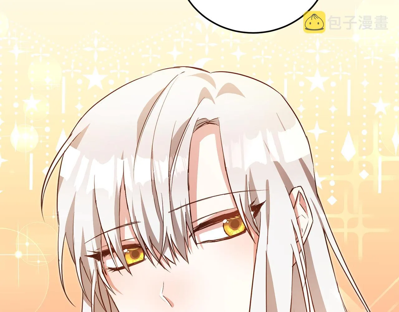 第3话 路见不平！ 第159页