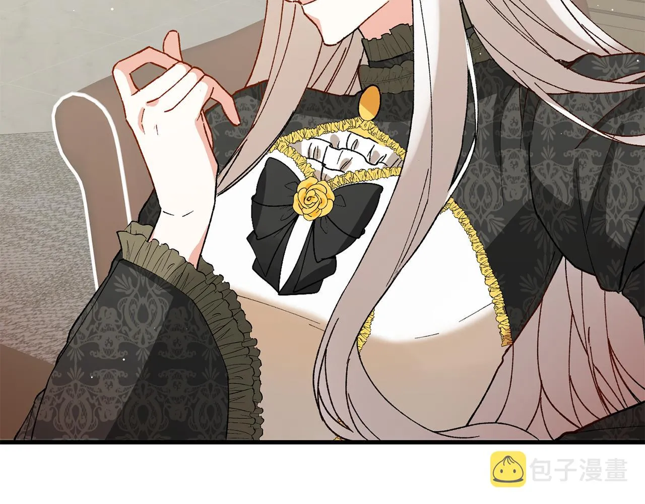 第4话 拒绝结婚！ 第47页