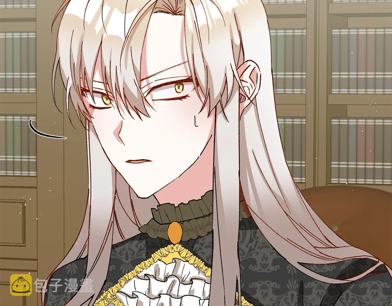 第4话 拒绝结婚！ 第63页