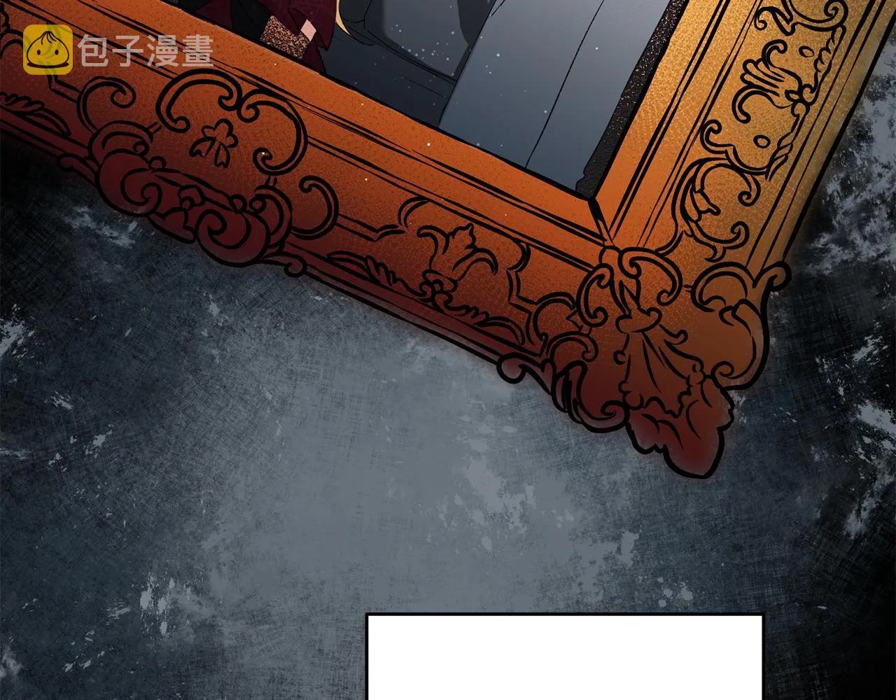 第4话 拒绝结婚！ 第76页