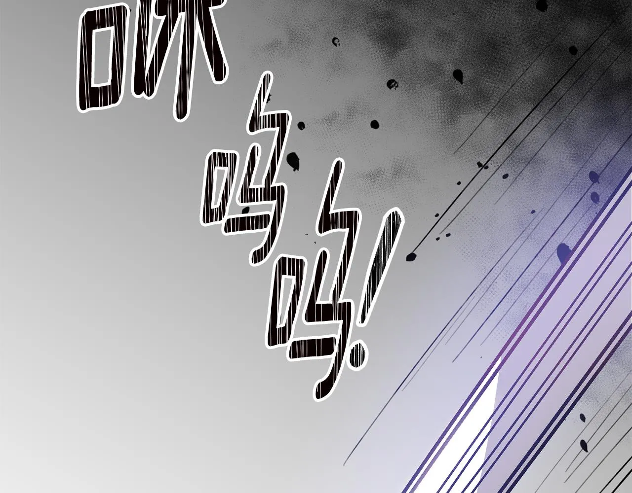 第4话 拒绝结婚！ 第158页