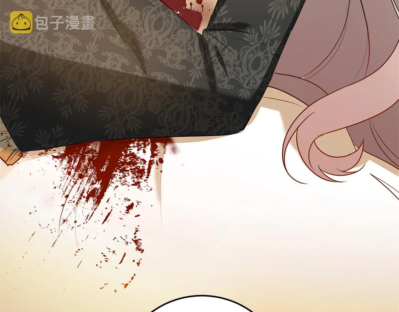 第4话 拒绝结婚！ 第172页