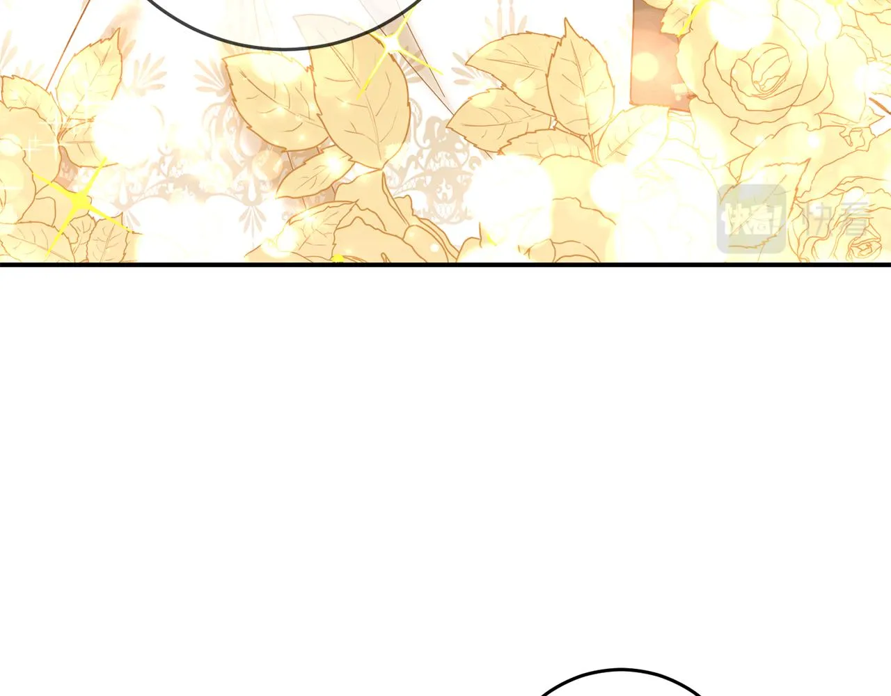 第5话 我们离婚吧 第69页
