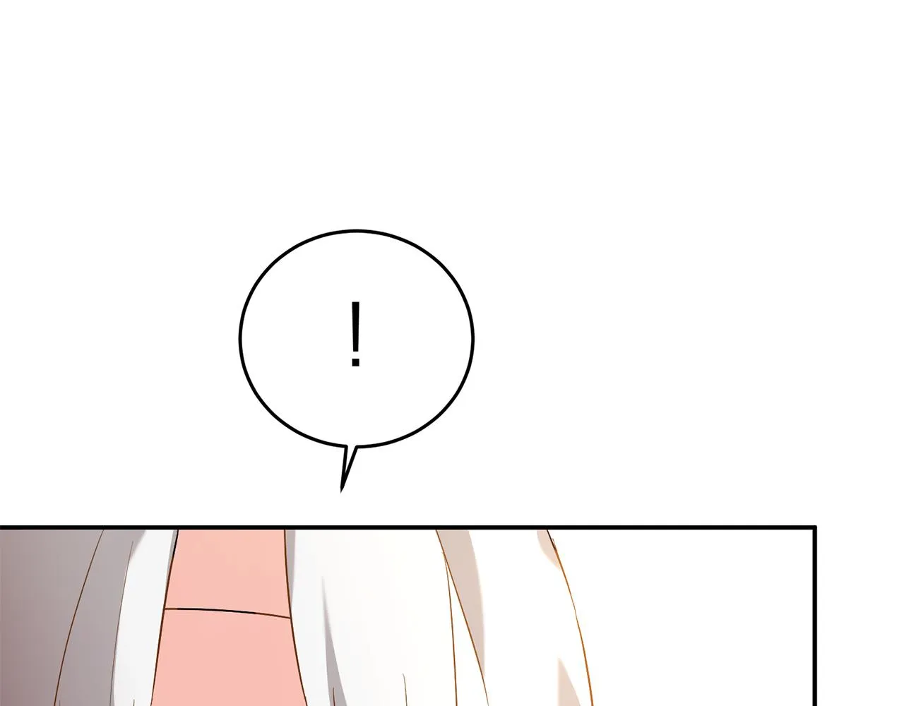 第5话 我们离婚吧 第117页