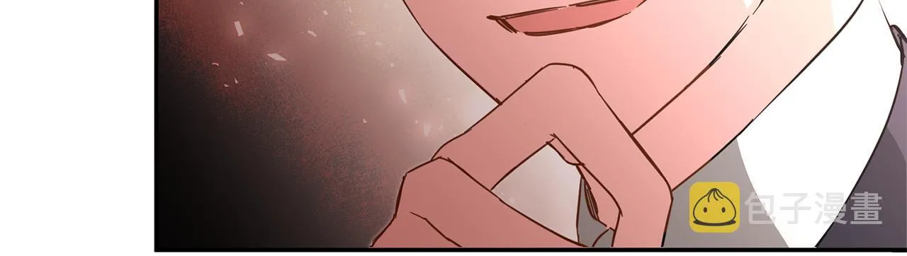 第5话 我们离婚吧 第142页