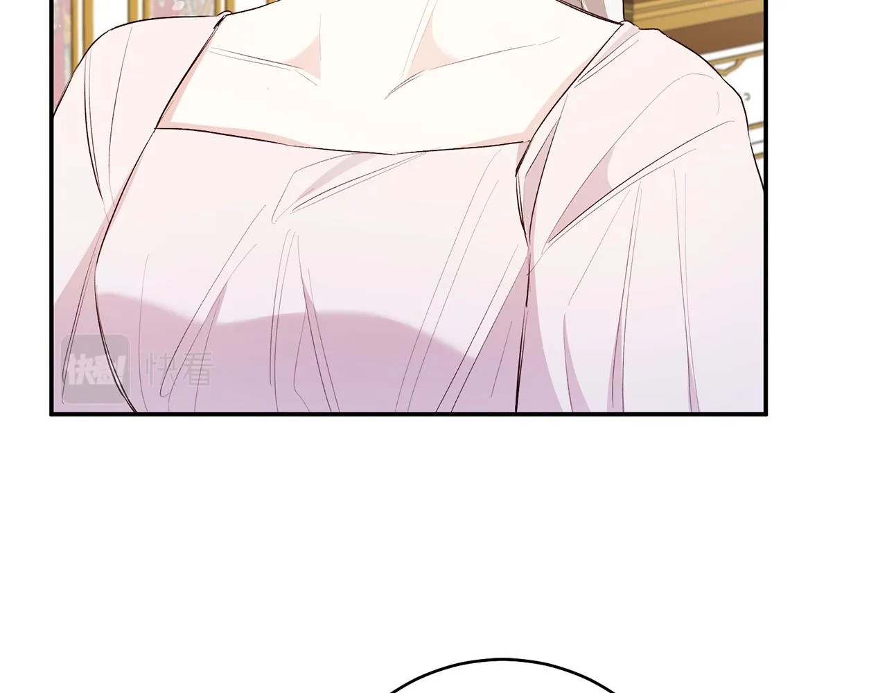 第30话 爱称 第104页