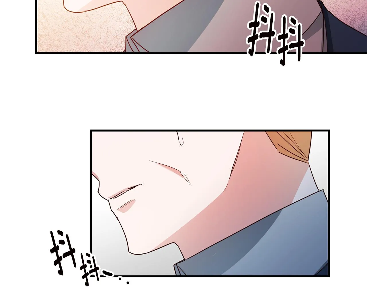 第47话只能我出手了 第2页