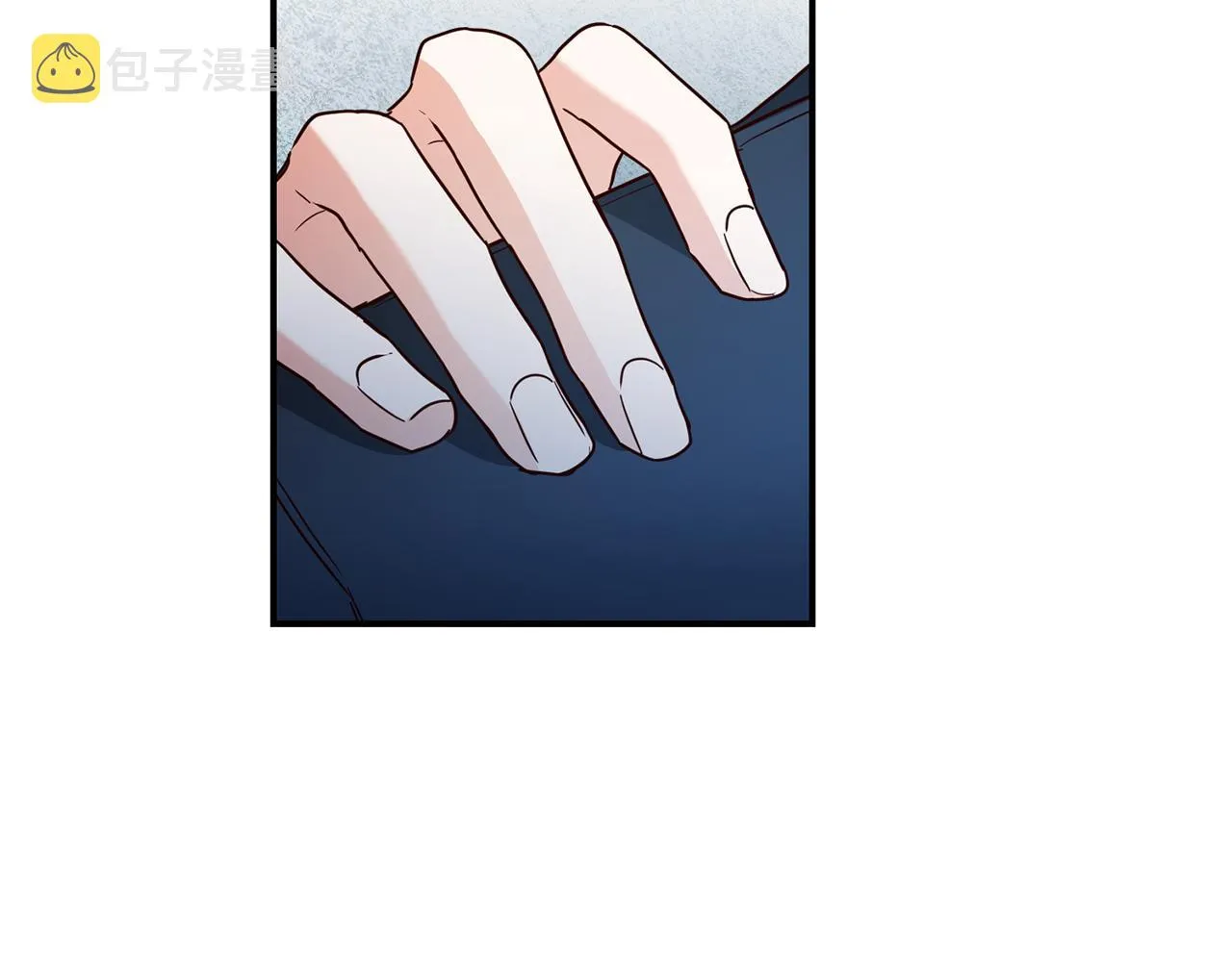 第47话只能我出手了 第19页