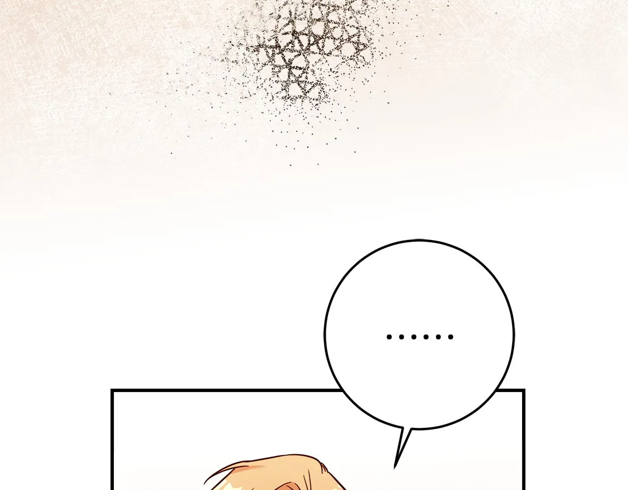 第47话只能我出手了 第24页
