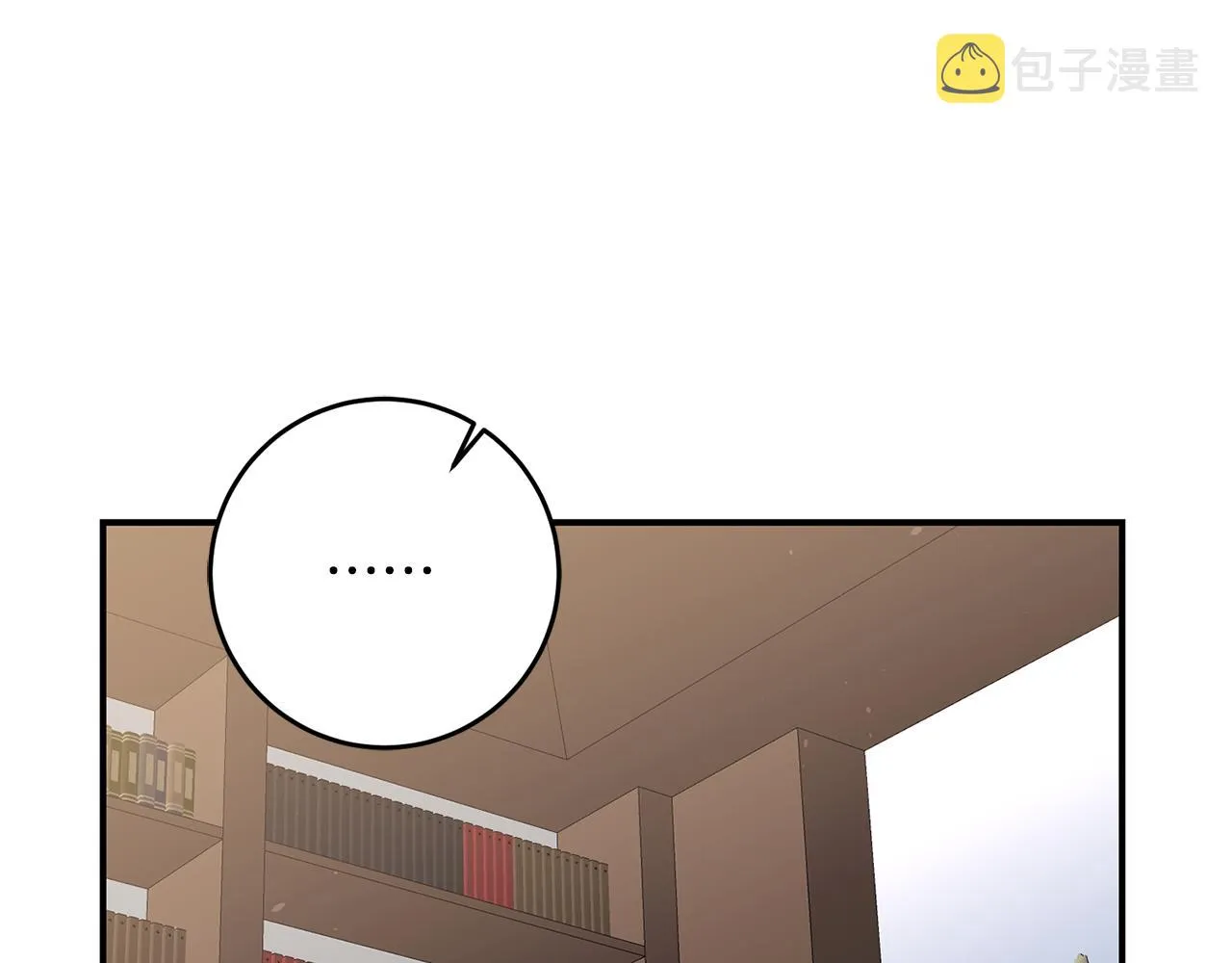 第47话只能我出手了 第41页
