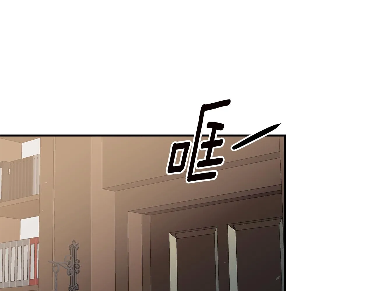 第47话只能我出手了 第50页