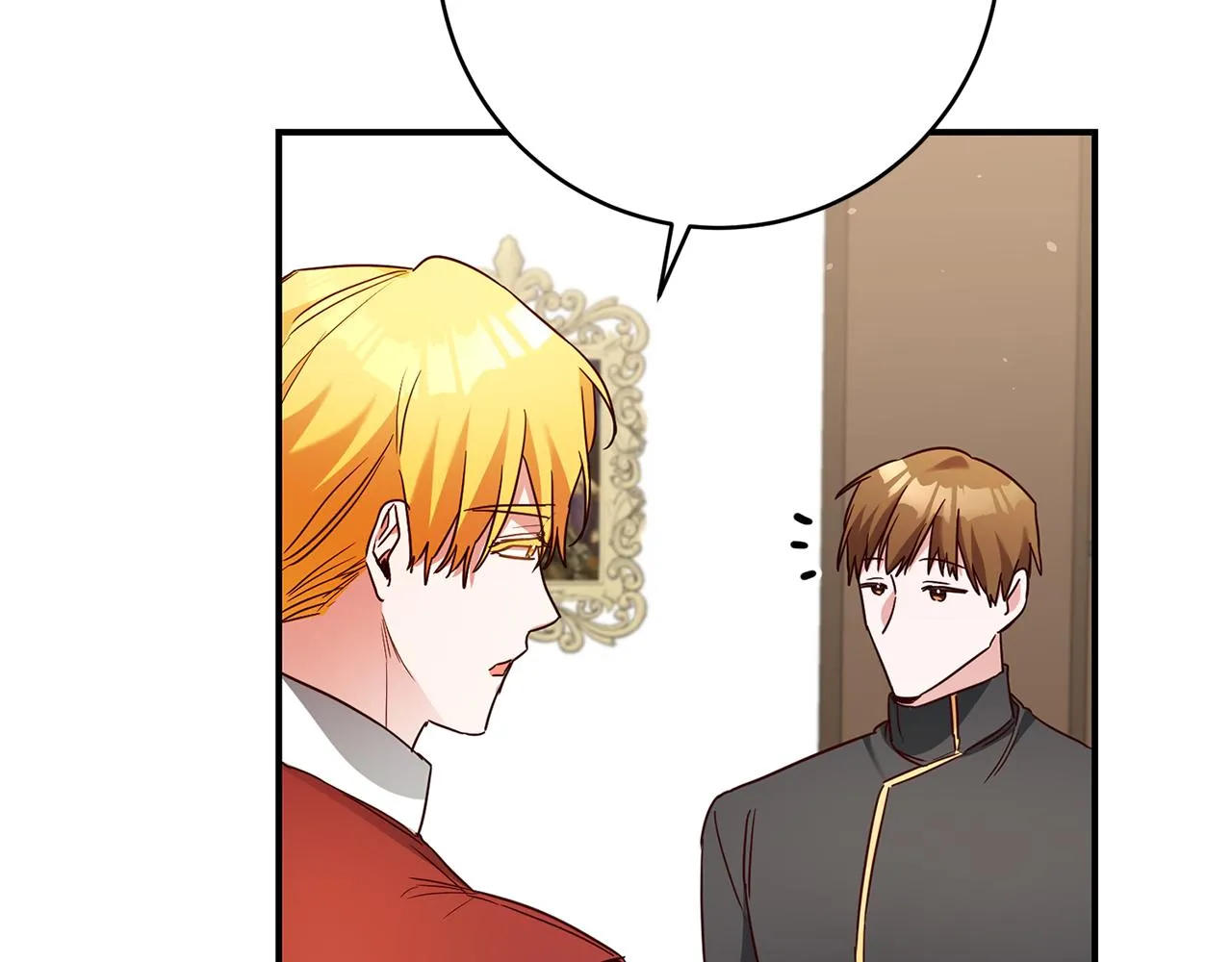 第47话只能我出手了 第52页