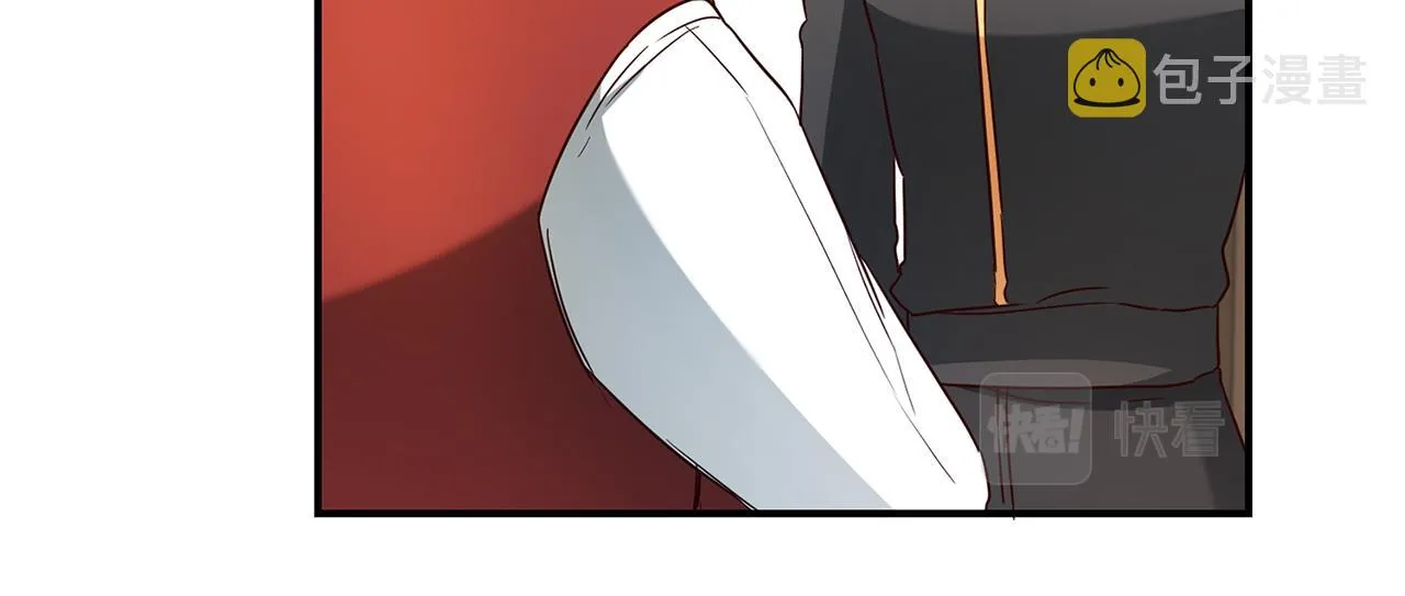 第47话只能我出手了 第53页