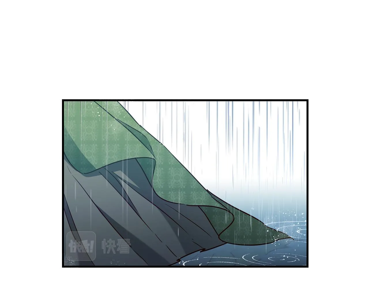 第46话审判 第23页