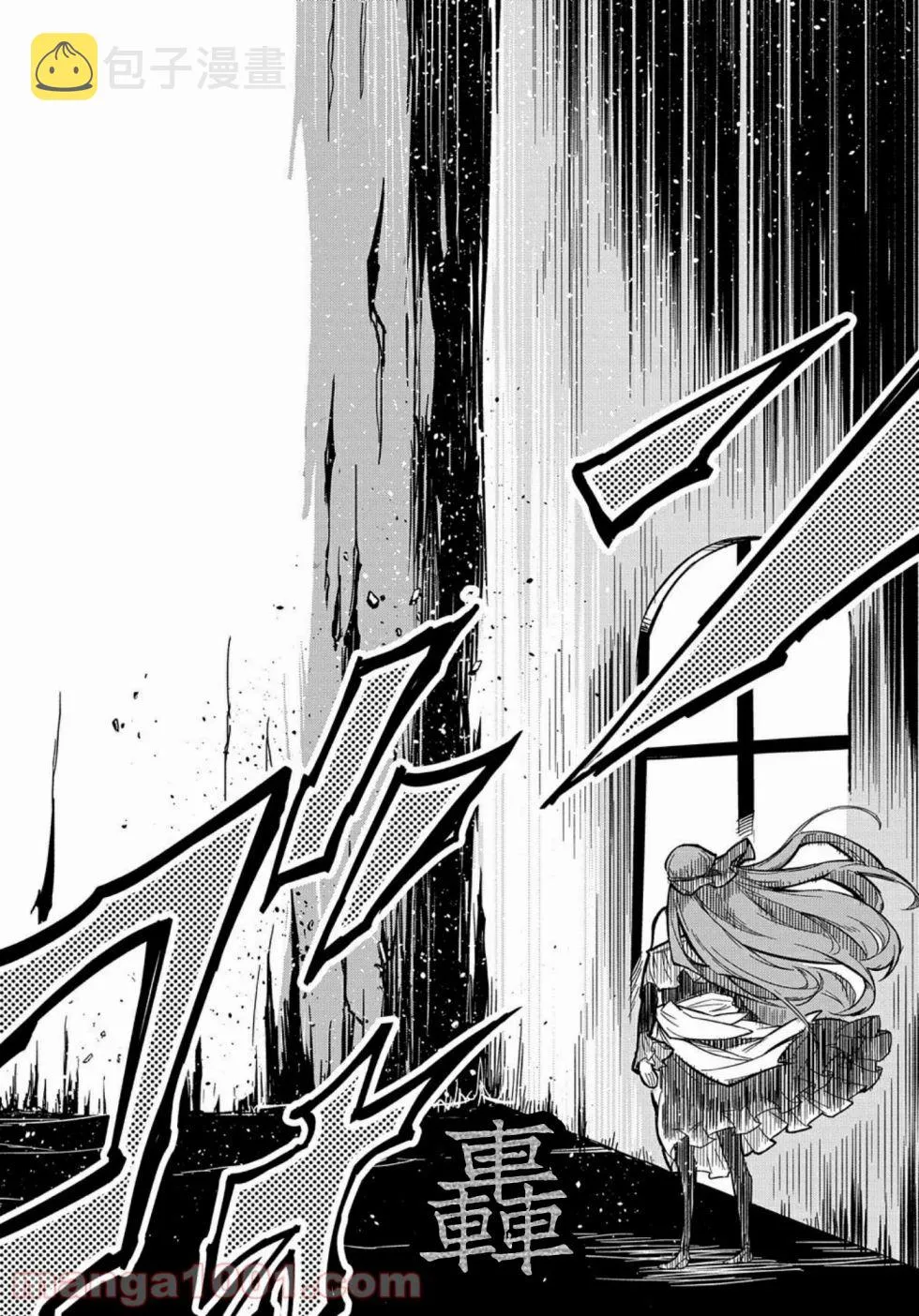 第7.2话  第14页