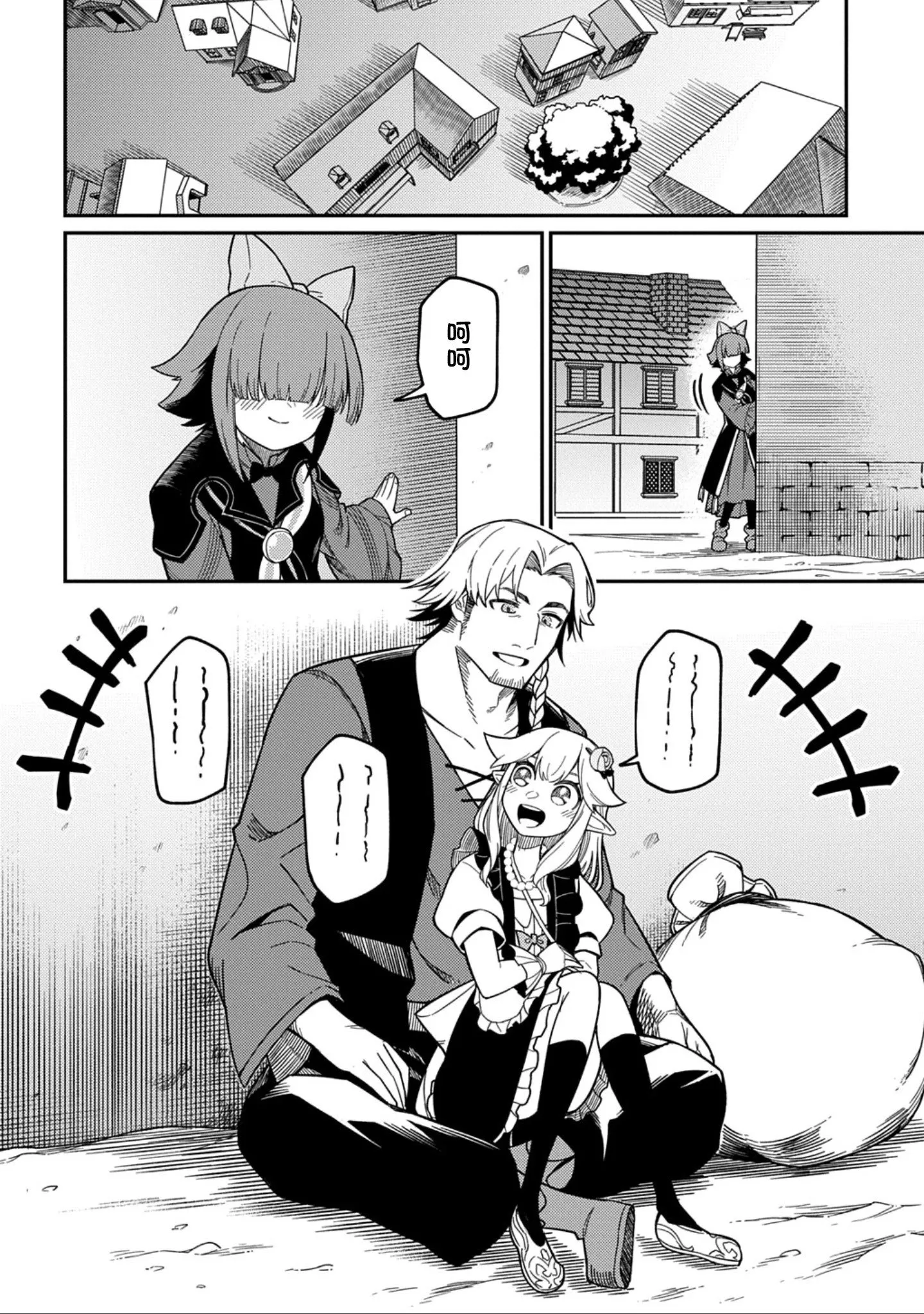 第27.2话 第13页