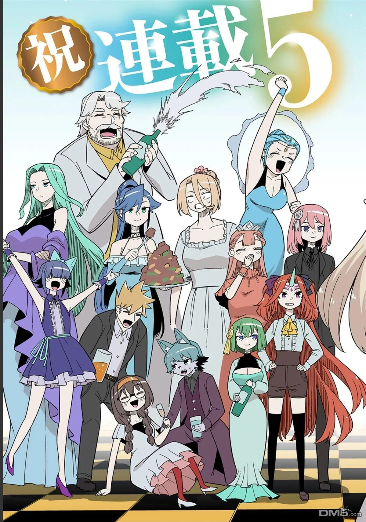 第30.2话 第2页