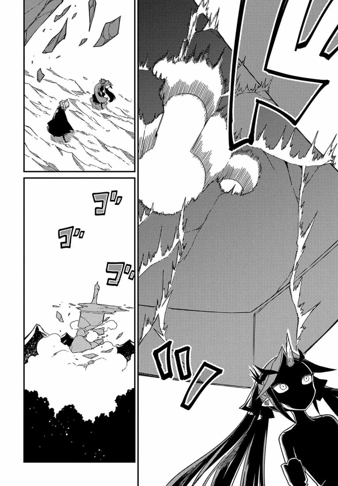 第14话  第14页