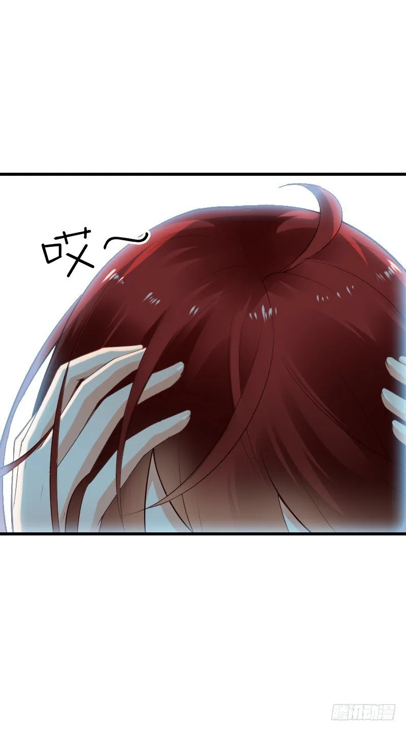 第三十七话 第28页